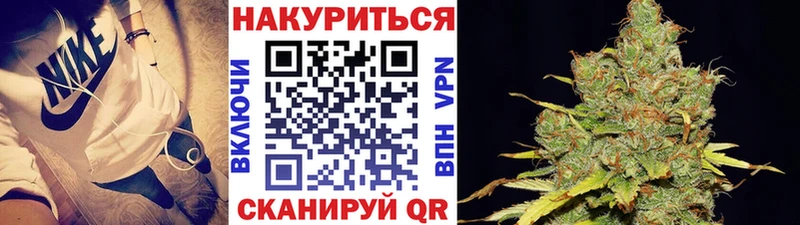 Купить наркотики Шахунья МАРИХУАНА  Меф мяу мяу  A PVP  АМФЕТАМИН  ГАШИШ 