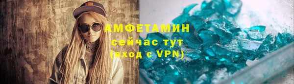 марки lsd Киренск