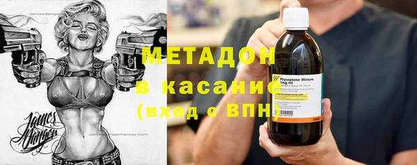 2c-b Карталы