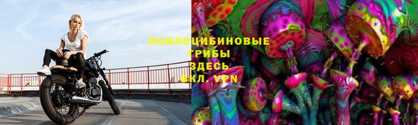 марки lsd Киренск