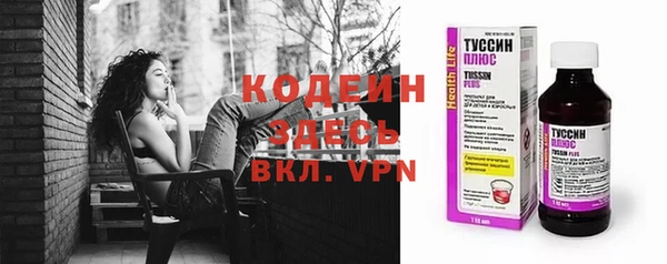 марки lsd Киренск