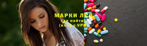 МДПВ Александровское