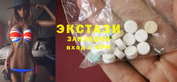 кокаин премиум Киреевск