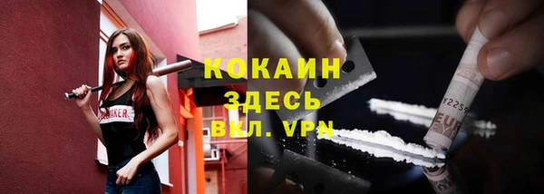 jwh Елабуга