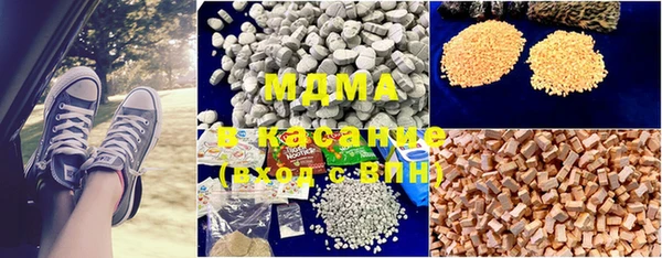 MDMA Ельня