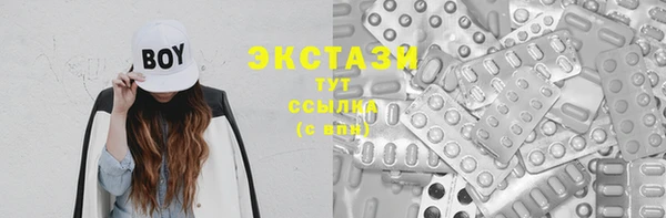 мескалин Касимов
