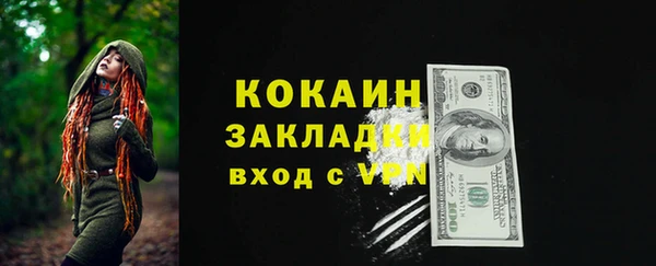 мескалин Касимов