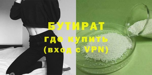 марихуана Карпинск