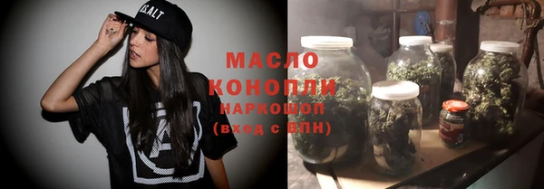 меф VHQ Кущёвская