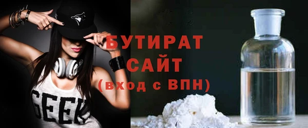 марихуана Карпинск