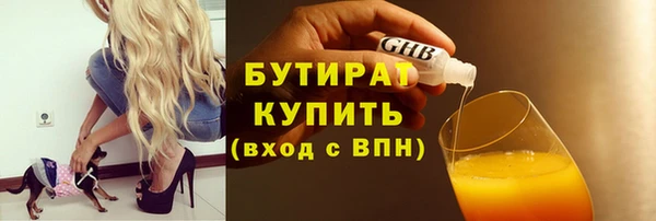 2c-b Карталы