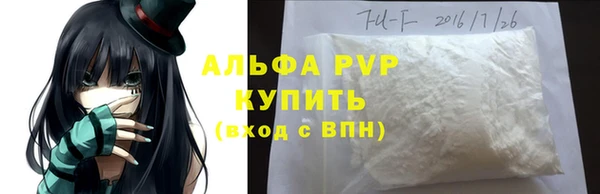 2c-b Карталы