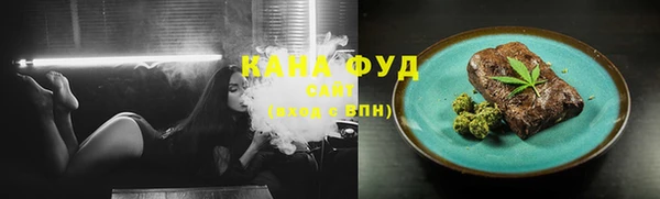 кокаин премиум Киреевск