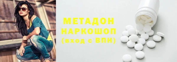 мескалин Касимов