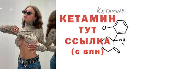 ешки Иноземцево