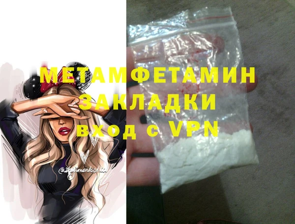 2c-b Карталы
