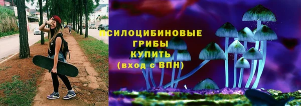 марихуана Карпинск
