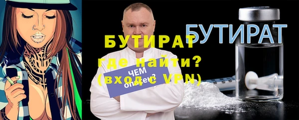 мескалин Касимов