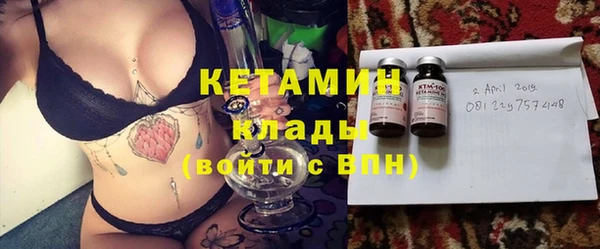 марки lsd Киренск