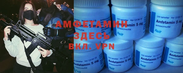 2c-b Карталы