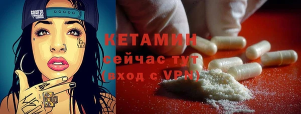 марки lsd Киренск