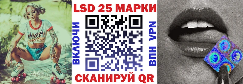 ссылка на мегу ССЫЛКА  Шахунья  Марки NBOMe 1,8мг  цена наркотик 